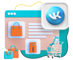 Нейросети и VK-магазин  - КИБЕРшкола программирования для детей, компьютерные курсы для школьников, начинающих и подростков - KIBERone г. Ногинск