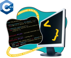 Программирование на С++. Сможет каждый! - Школа программирования для детей, компьютерные курсы для школьников, начинающих и подростков - KIBERone г. Ногинск