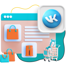 Нейросети и VK-магазин  - КИБЕРшкола программирования для детей, компьютерные курсы для школьников, начинающих и подростков - KIBERone г. Ногинск