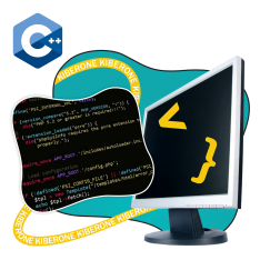 Программирование на С++. Сможет каждый! - КИБЕРшкола программирования для детей, компьютерные курсы для школьников, начинающих и подростков - KIBERone г. Ногинск