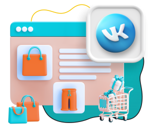 Нейросети и VK-магазин  - КИБЕРшкола программирования для детей, компьютерные курсы для школьников, начинающих и подростков - KIBERone г. Ногинск