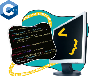 Программирование на С++. Сможет каждый! - Школа программирования для детей, компьютерные курсы для школьников, начинающих и подростков - KIBERone г. Ногинск